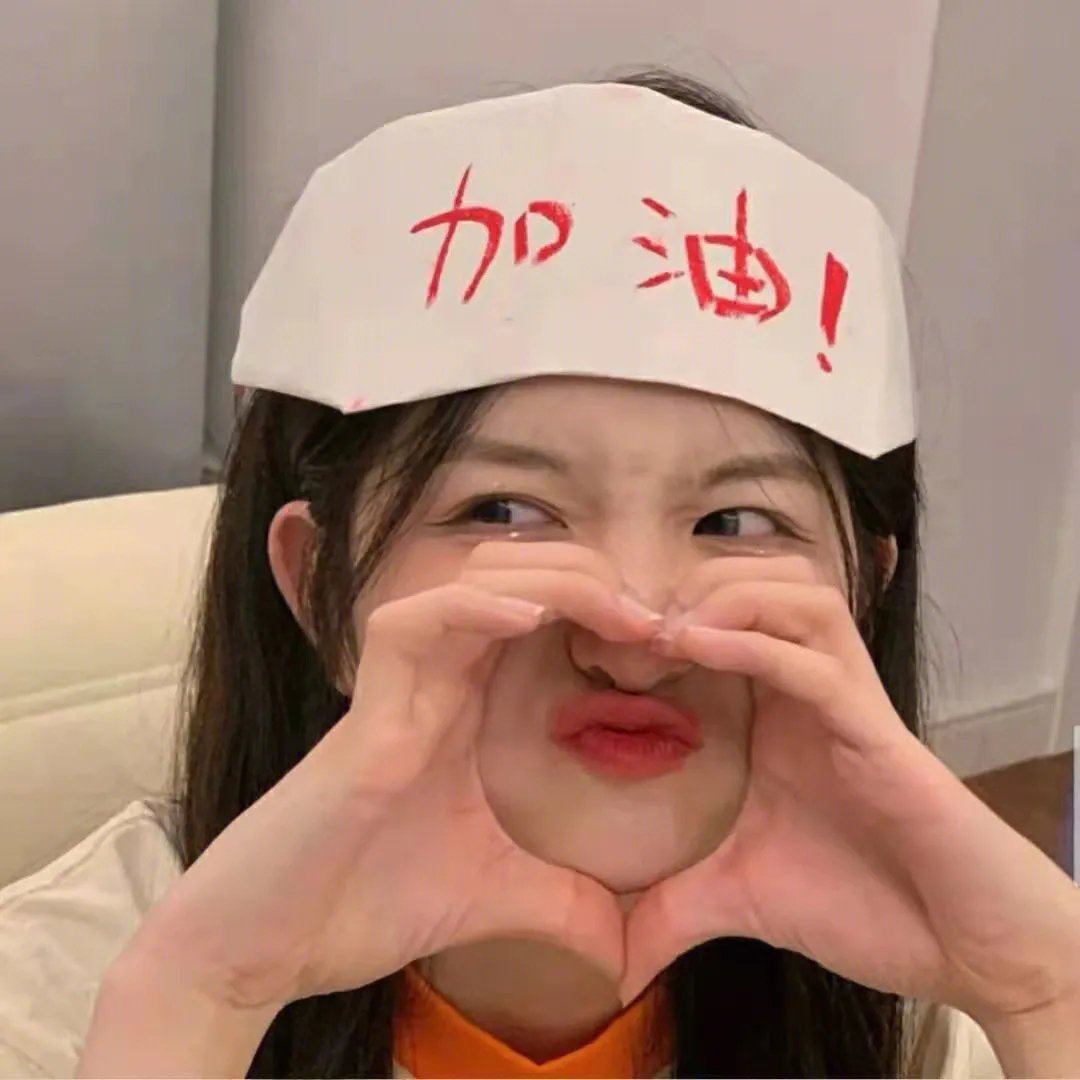 寡人有疾 其名相思第一季